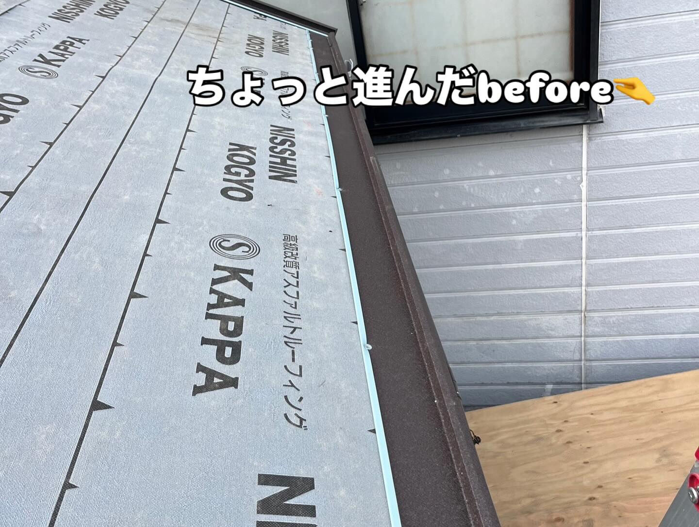 中津川市内において、カバー工法👷‍♂️