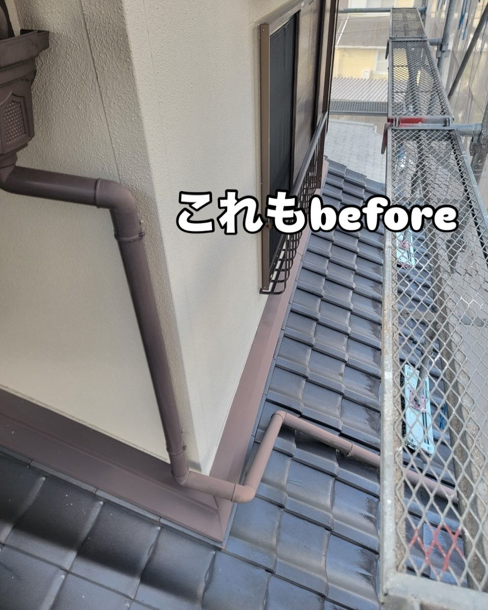 多治見市希望ヶ丘にて、雨樋交換工事👷
