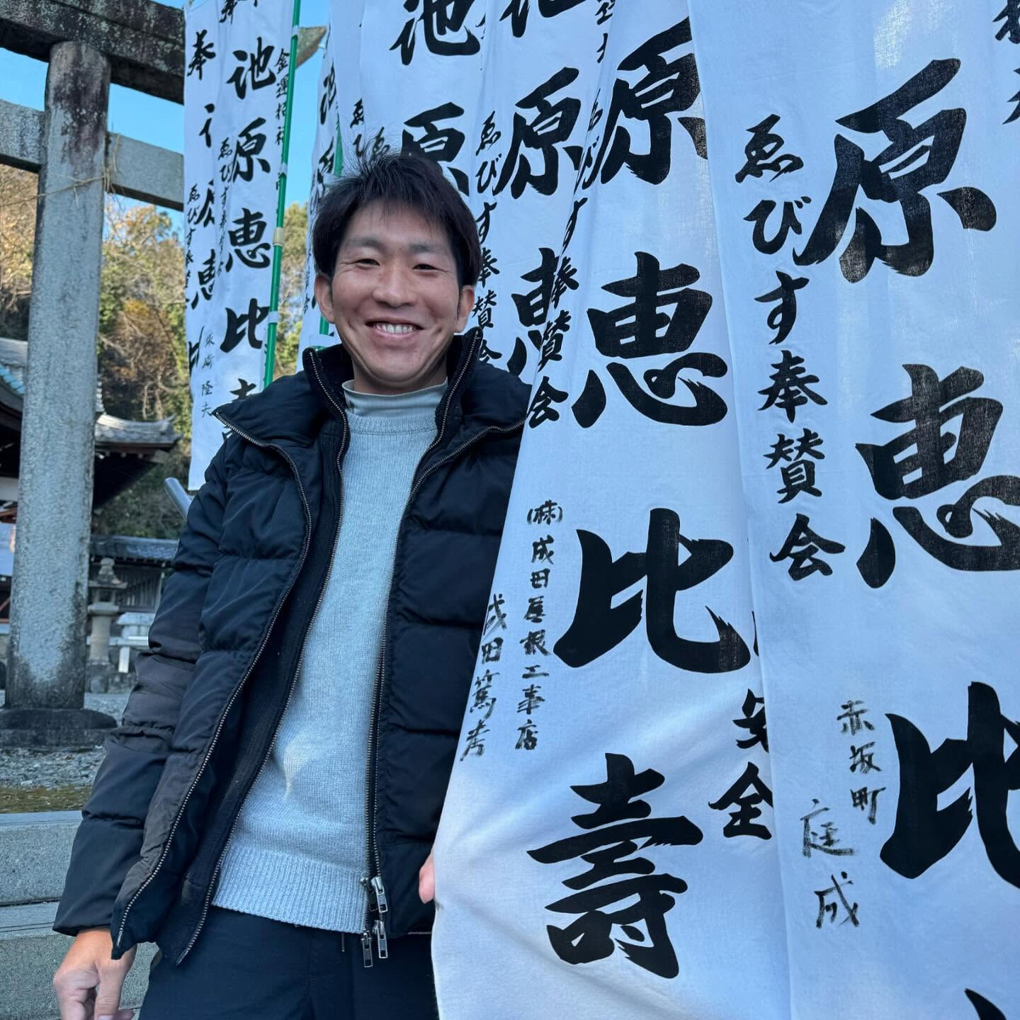 新年明けましておめでとうございます🌅